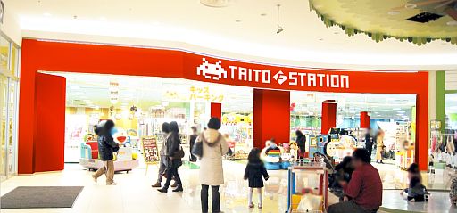 ���������꡼ No.001�Υ���ͥ������ / �֥����ȡ����ơ������פΥե����㥤������Ź��ʼ�˸�ɱϩ�Ԥ˥����ץ�