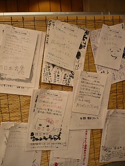 画像ギャラリー No.022のサムネイル画像 / 「カードゲームでレアが出ない」と言われたら,あなたはどう対応する? タイトーがゲームセンターを楽しくする接客コンテストを開催