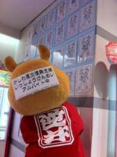 画像ギャラリー No.002のサムネイル画像 / タイトーステーション柏店で「さかサイ君」がアルバイト。会場での様子を公開