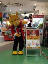 画像ギャラリー No.006のサムネイル画像 / タイトーステーション柏店で「さかサイ君」がアルバイト。会場での様子を公開