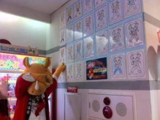 画像ギャラリー No.007のサムネイル画像 / タイトーステーション柏店で「さかサイ君」がアルバイト。会場での様子を公開