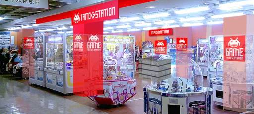 画像ギャラリー No.001のサムネイル画像 / 「タイトーステーション」のフランチャイズ加盟店が兵庫県加古川市にオープン