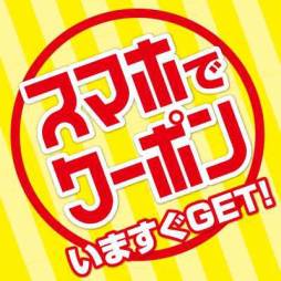 ���������꡼ No.001�Υ���ͥ������ / �֥����ȡ��ե��󥯥�֡פΥ����ӥ������ߥ塼�����Ȼ���97Ź�ޤǥ�������