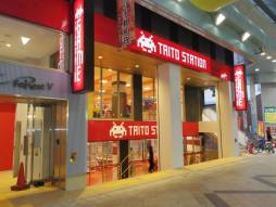 画像ギャラリー No.002のサムネイル画像 / アミューズメント施設「タイトーステーション 大須店」が10月10日にオープン