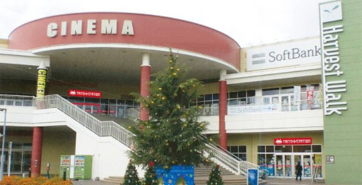 ������#001�Υ���ͥ���/�֥����ȡ�F���ơ������פο�Ź�ޤ����ڸ������Ԥ�2��22�������ץ�