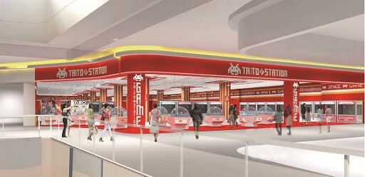 画像ギャラリー No.001のサムネイル画像 / アミューズメント施設「タイトーFステーション」が浜松市に7月19日オープン