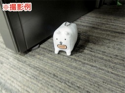 画像ギャラリー No.003のサムネイル画像 / 俳優・田辺誠一氏の描いた「かっこいい犬。」がプライズ景品になって登場