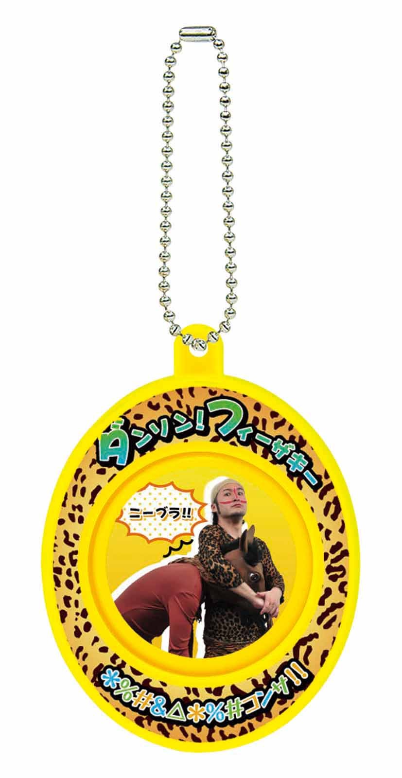 ꡼ No.007 | ꥺͥϿ֤褷ȥɥۥפץ饤о