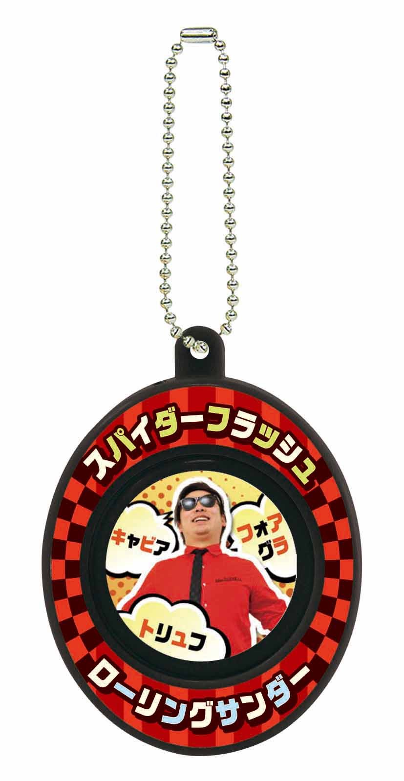 ꡼ No.009 | ꥺͥϿ֤褷ȥɥۥפץ饤о