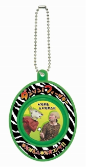 画像ギャラリー No.006のサムネイル画像 / リズムネタを収録した「よしもとサウンドキーホルダー」がプライズに登場