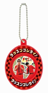 画像ギャラリー No.008のサムネイル画像 / リズムネタを収録した「よしもとサウンドキーホルダー」がプライズに登場