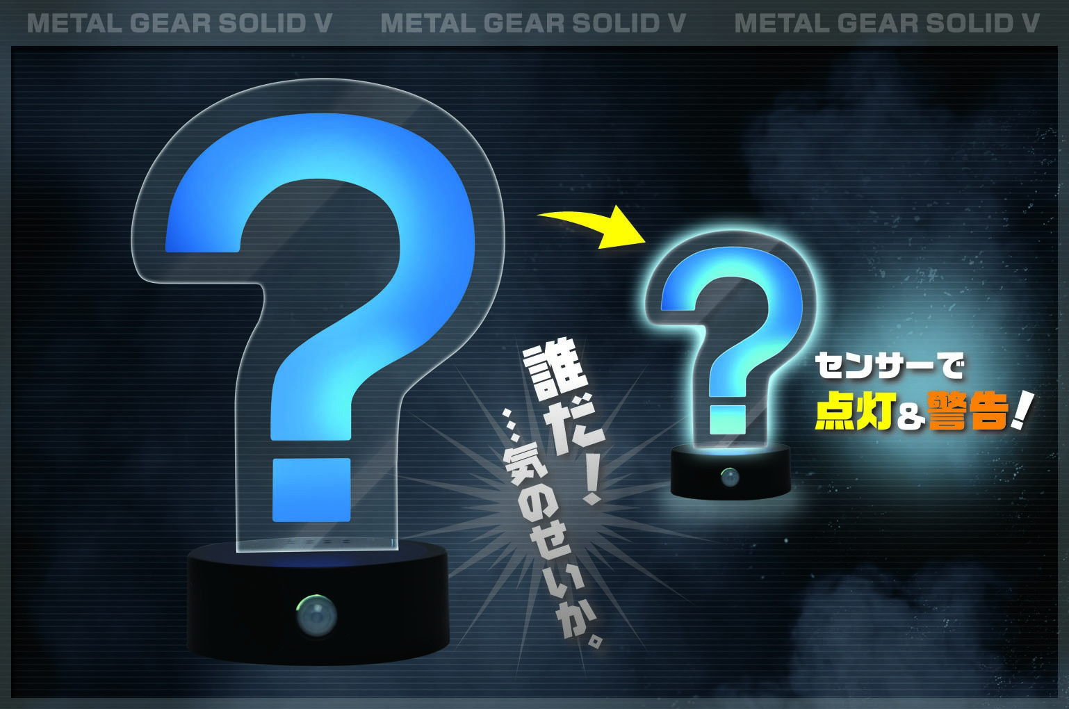 ꡼ No.007 | ȡץ饤ˡ֥᥿륮 å Vץå8缡о