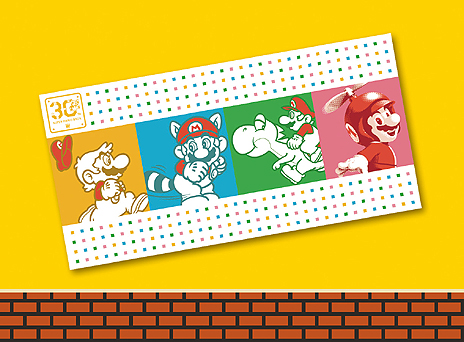 ���������꡼ No.003�Υ���ͥ������ / �����ȡ����֥����ѡ��ޥꥪ�֥饶����30��ǯ�פ�ǰ�������졼�󥲡������ѥץ饤���򥲡��ॻ�󥿡���Ÿ����