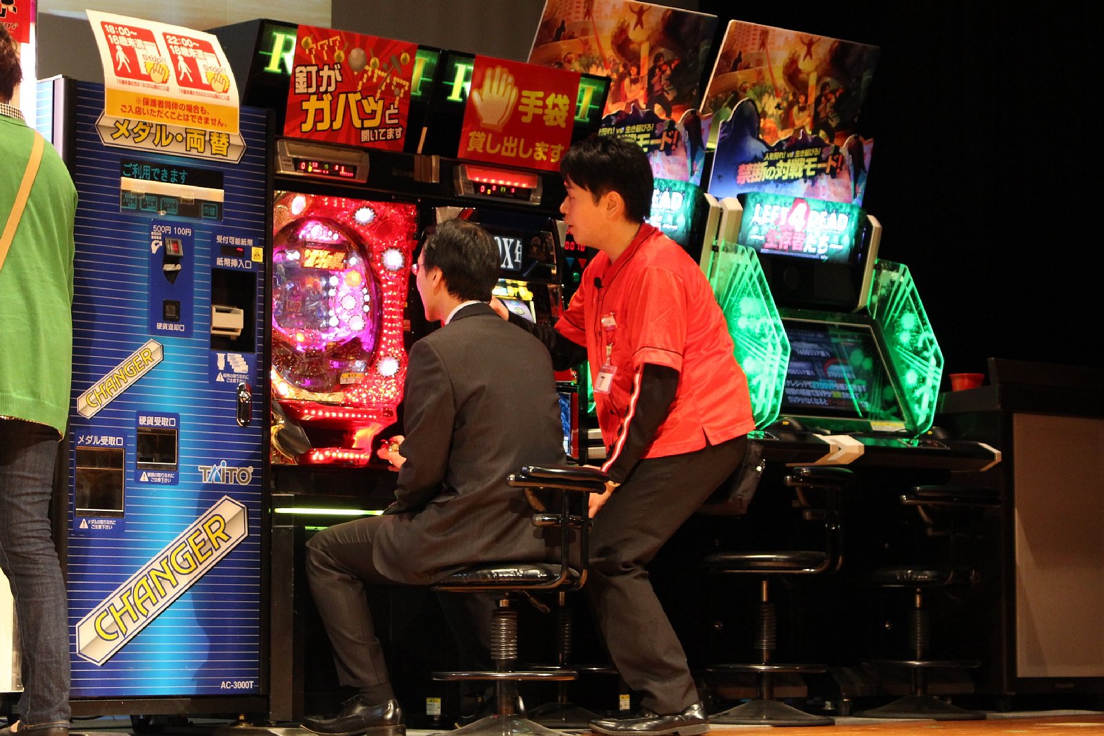 ꡼ No.010 | ȡơܵܰ9ܵҥ!!ץݡȡPepperȡˡҡפ륵ץ饤