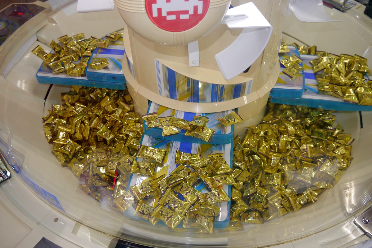 ꡼ No.013 | Żҥޥ͡ǡȥԥáɤȥɥڤ⤦JRոعǳΡֱإʥॻ󥿡ץݡ