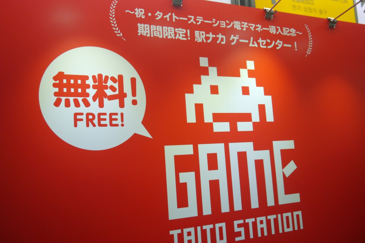 ꡼ No.015 | Żҥޥ͡ǡȥԥáɤȥɥڤ⤦JRոعǳΡֱإʥॻ󥿡ץݡ