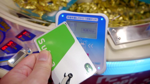 画像ギャラリー No.002のサムネイル画像 / 電子マネーで“ピッ”とアーケードゲームを楽しもう。JR秋葉原駅構内で開催中の「駅ナカゲームセンター」レポート