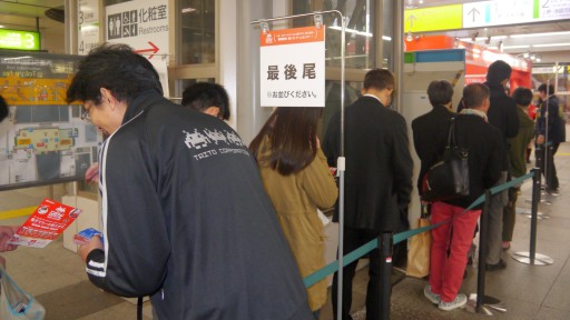 画像ギャラリー No.009のサムネイル画像 / 電子マネーで“ピッ”とアーケードゲームを楽しもう。JR秋葉原駅構内で開催中の「駅ナカゲームセンター」レポート