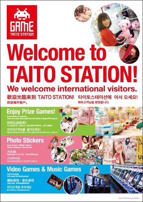 ꡼ No.002 | ȡߥ塼Ȼߤˡֳ߼ưξصפ