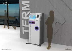 画像ギャラリー No.001のサムネイル画像 / タイトー,アミューズメント施設に「外貨自動両替機」を設置