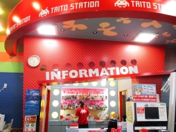 画像ギャラリー No.003のサムネイル画像 / 高知県の「タイトーFステーション 野市店」がリニュールアルオープン