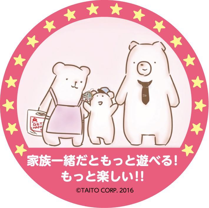 ꡼ No.005 | ȡΥߥ塼Ȼߤˤǯ¤623