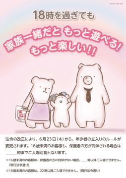 ꡼ No.002 | ȡΥߥ塼Ȼߤˤǯ¤623