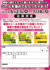 ꡼ No.007 | ȡΥߥ塼Ȼߤˤǯ¤623