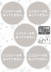 ꡼ No.008 | ȡΥߥ塼Ȼߤˤǯ¤623