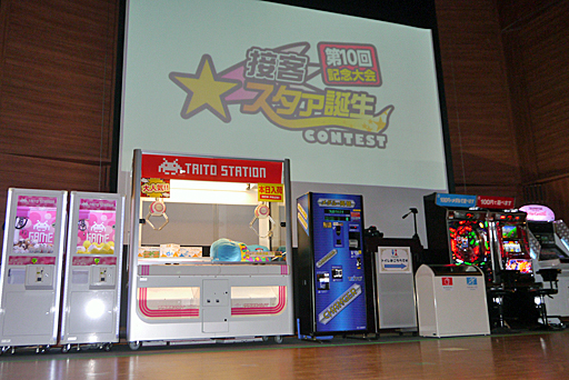 ꡼ No.006Υͥ / ߥ塼Ȼߤγڤ٤륯롼ã뤷ܵҵѤ򶥤礦ܵҥ!!CONTESTפݡ