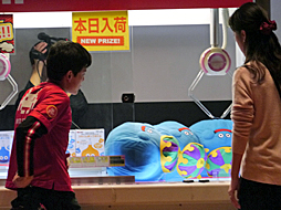 ꡼ No.009Υͥ / ߥ塼Ȼߤγڤ٤륯롼ã뤷ܵҵѤ򶥤礦ܵҥ!!CONTESTפݡ