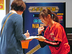 ꡼ No.012Υͥ / ߥ塼Ȼߤγڤ٤륯롼ã뤷ܵҵѤ򶥤礦ܵҥ!!CONTESTפݡ