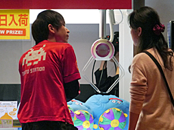 ꡼ No.013Υͥ / ߥ塼Ȼߤγڤ٤륯롼ã뤷ܵҵѤ򶥤礦ܵҥ!!CONTESTפݡ