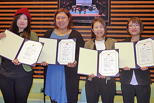 ꡼ No.016Υͥ / ߥ塼Ȼߤγڤ٤륯롼ã뤷ܵҵѤ򶥤礦ܵҥ!!CONTESTפݡ