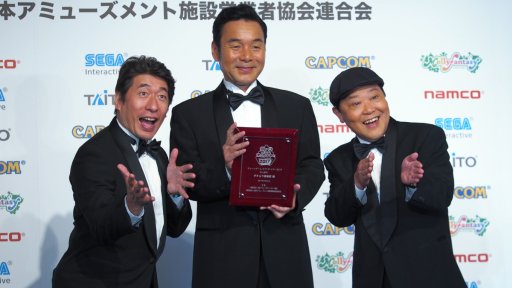 ꡼ No.002Υͥ / ࡹ󤬡ȥݡɤĩ 祦֥ȤϪ줿֥졼󥲡ࡦ֡䡼2017ɽݡ