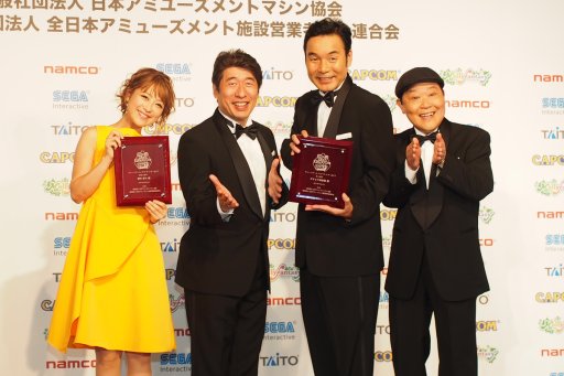 ꡼ No.004Υͥ / ࡹ󤬡ȥݡɤĩ 祦֥ȤϪ줿֥졼󥲡ࡦ֡䡼2017ɽݡ