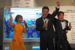 ꡼ No.008Υͥ / ࡹ󤬡ȥݡɤĩ 祦֥ȤϪ줿֥졼󥲡ࡦ֡䡼2017ɽݡ