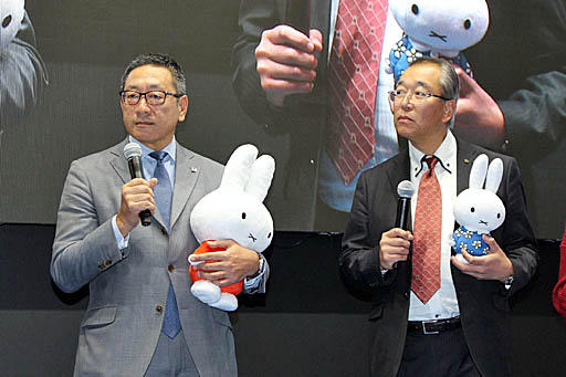 ꡼ No.003Υͥ / JAEPO2019ϥȡ֥ߥåեפΥץ饤ȯɽܲȥǧ᤿٤Τ̤ߤ䥰å4ꥲॻ󥿡о