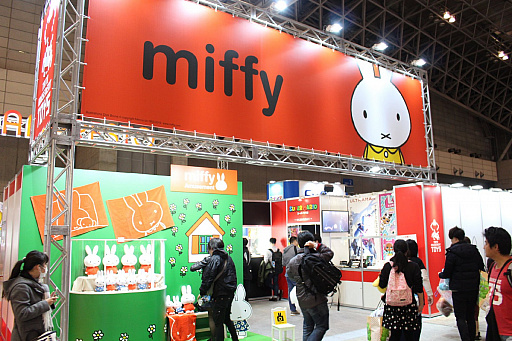 ꡼ No.005 | JAEPO2019ϥȡ֥ߥåեפΥץ饤ȯɽܲȥǧ᤿٤Τ̤ߤ䥰å4ꥲॻ󥿡о