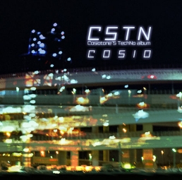 ꡼ No.004Υͥ / ȡơ Źǯۤ٥Ȥ1231˳