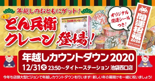 ꡼ No.005Υͥ / ȡơ Źǯۤ٥Ȥ1231˳