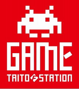 画像ギャラリー No.002のサムネイル画像 / 関西初のプライズ専門店「タイトーFステーション イオンモール高の原店」が本日オープン