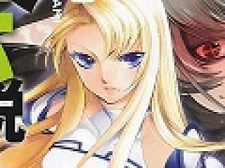 これでシリーズ全体の読み方もバッチリ 放課後ライトノベル の第2回は 待望のアニメ化も果たした人気シリーズ最新巻 大伝説の勇者の伝説8 壊れた魔術師の未来