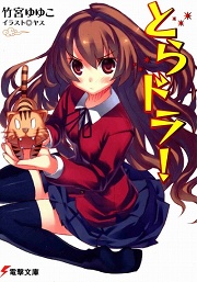 ꡼ No.002 | ؤȤɥ顪ݵܤ椳ο꡼ȡݸ饤ȥΥ٥11ϡإǥ󥿥1դˤƥ֥åȡ٤إǥӥ塼