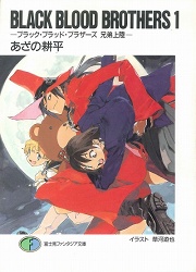 ���������꡼ No.002�Υ���ͥ������ / ����դ���������˨���������ݸ�饤�ȥΥ٥����13��ϳرౢ�ۥ�������������쥤����2��RAVEN��s NEST�٤ǰ����༣�˥�åĥ�����