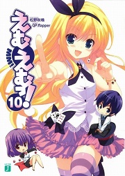 ꡼ No.001Υͥ / ʪְ֤͡㤤ʤݸ饤ȥΥ٥14ϡĶM֥ؤनá10٤­ˤƤ餪