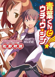 ꡼ No.002Υͥ / ʪְ֤͡㤤ʤݸ饤ȥΥ٥14ϡĶM֥ؤनá10٤­ˤƤ餪