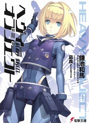 ꡼ No.002 | ԤĤ˷塪ݸ饤ȥΥ٥16ϡؤȤѤζؽϿ22٤ǲʳؤѤ̾