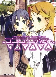 ꡼ No.001 | ⤷Ҥɤ줿顩ݸ饤ȥΥ٥17ϡإͥȡ٤ǤäԤۤ줤ĽդΤ褦