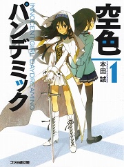 ꡼ No.002 | ⤷Ҥɤ줿顩ݸ饤ȥΥ٥17ϡإͥȡ٤ǤäԤۤ줤ĽդΤ褦